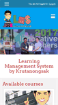 Mobile Screenshot of krutanongsak.com